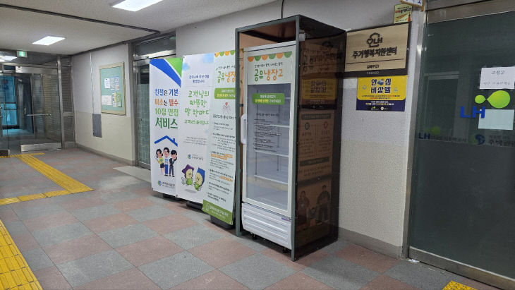 12.24(김해시  김해개소)2