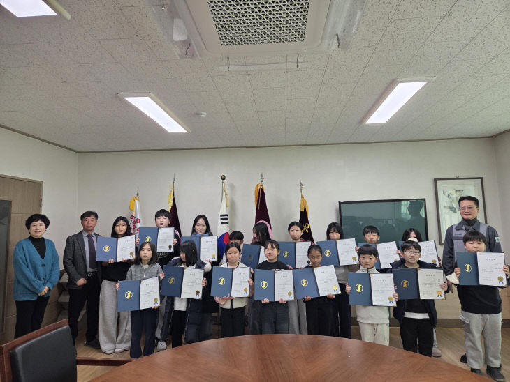 [사진] 매포초등학교 장학금 전달 사진