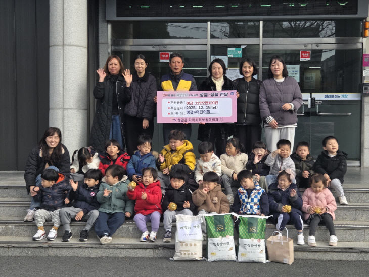 6-1.지난 12월 1였다