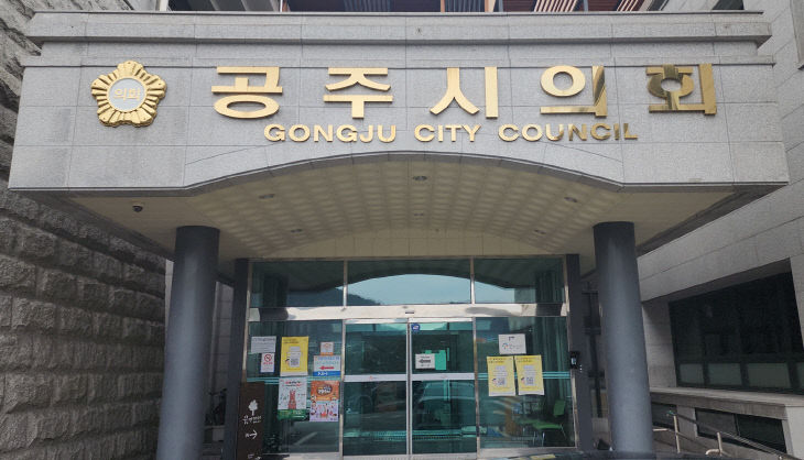 보도자료 사진 (10)