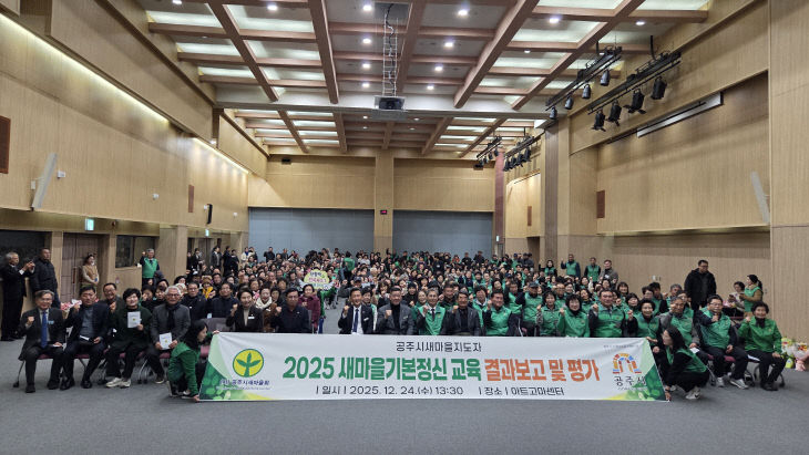 KakaoTalk_20251224_164453511_11