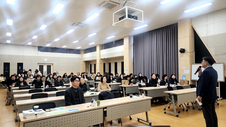 금산교육지원청, 문해력연수