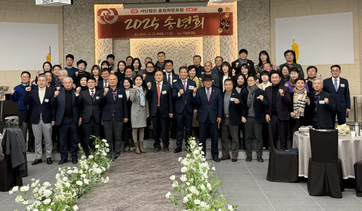 KakaoTalk_20251224_083957940