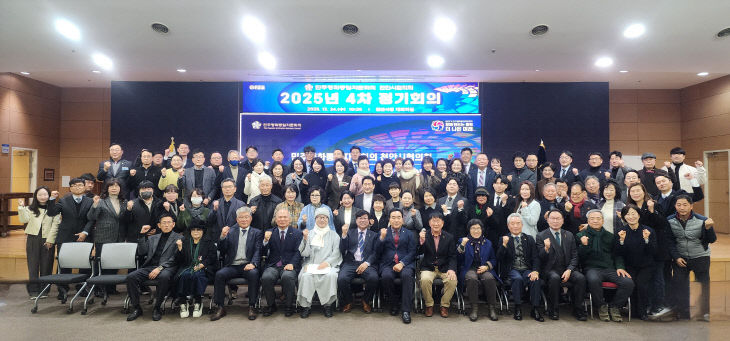 KakaoTalk_20251224_131355071