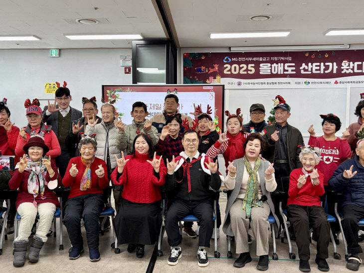 KakaoTalk_20251224_165453940