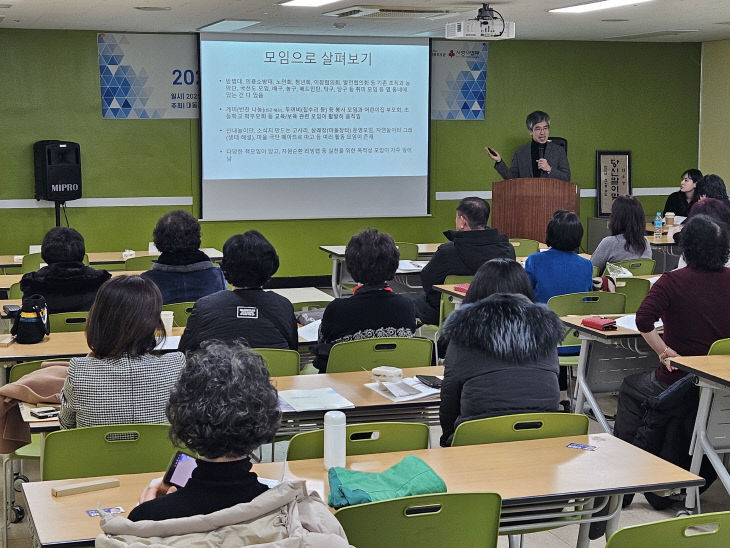 KakaoTalk_20251224_144842681_09