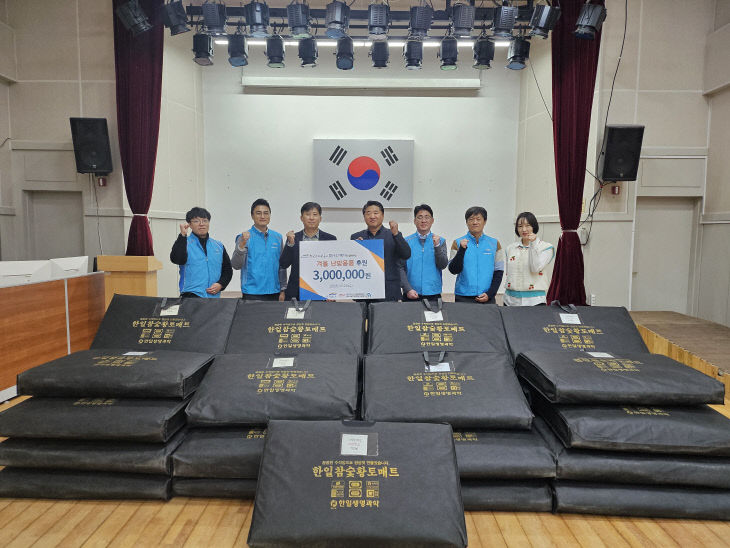 KakaoTalk_20251224_145122422