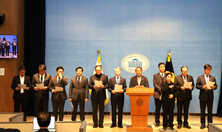 251223_기자회견_현장사진