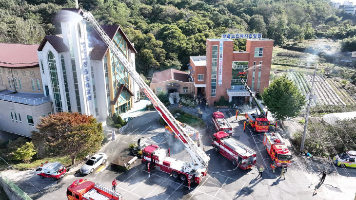 재난대응 안전한국훈련 ‘3년 연속 우수기관’)
