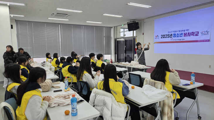 KakaoTalk_20251224_164302499_05