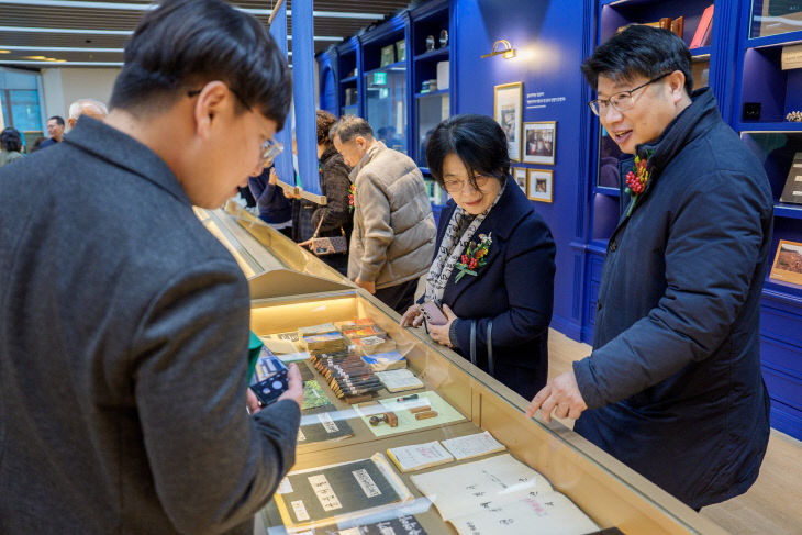 증평군 산림녹화기록물 유네스코 세계기록유산 등재 기념전시