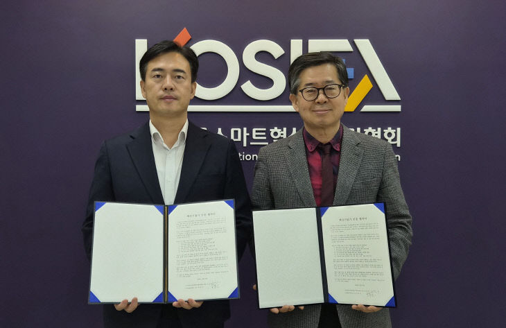 KakaoTalk_20251224_115506296