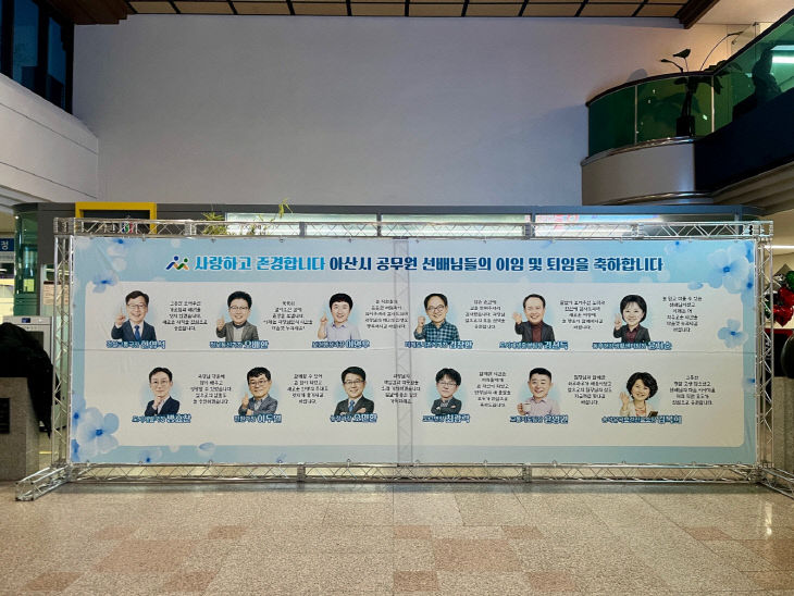 ‘제2회 영예의 얼굴들’ 선보여 (1)