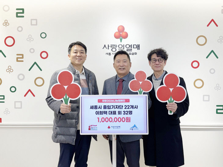 KakaoTalk_20251216_144549459_02