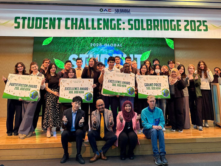 1_2025 뱁슨 스튜던트 챌린지 경진대회