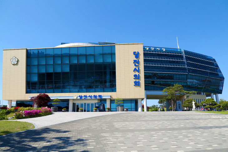 사본 -당진시의회 청사