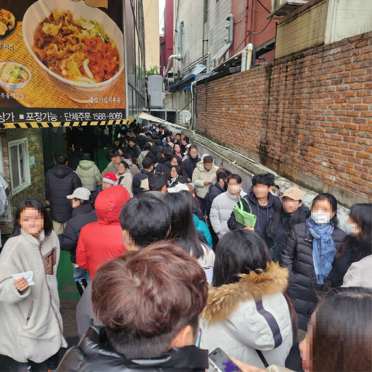 KakaoTalk_20251225_105413337