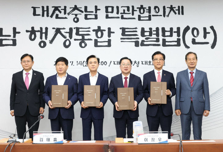 2025120701000642000026831