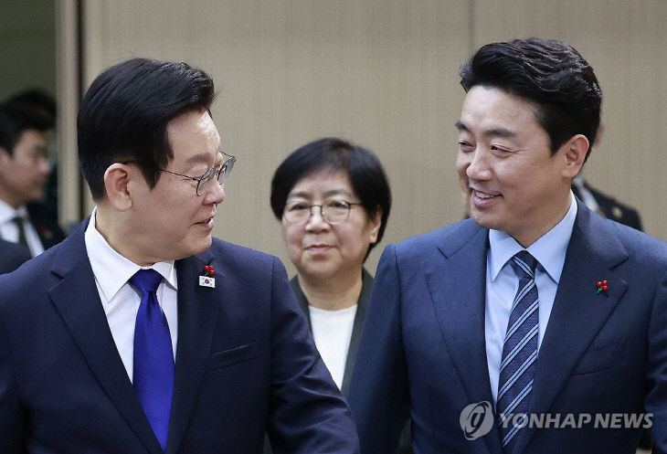 PYH2025121611750001300_P4