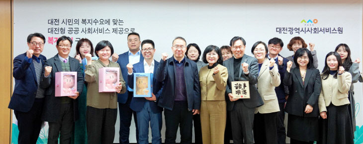 KakaoTalk_20251225_105253692