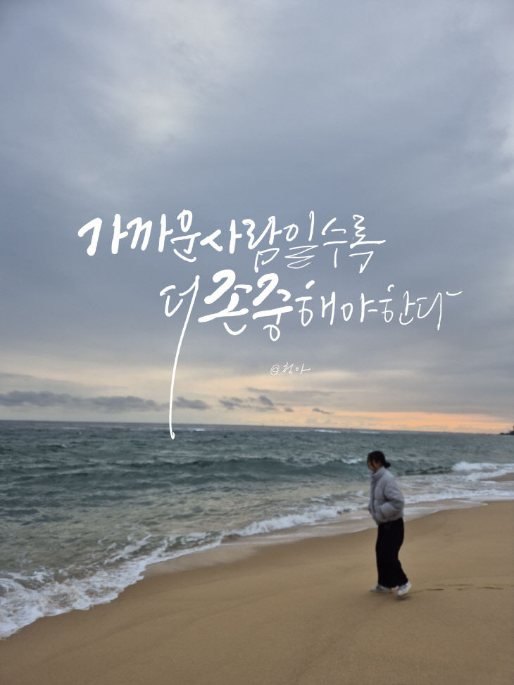 KakaoTalk_20251222_144452061