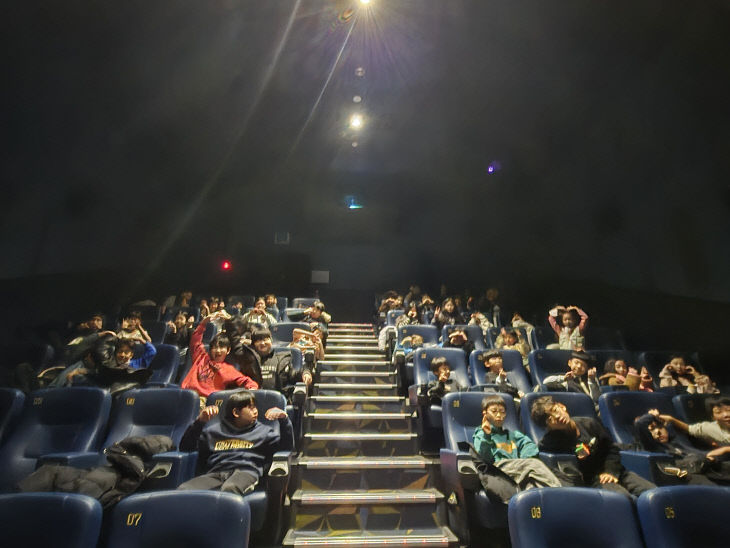 예산 수덕초등학교, 전교생 문화체험학습 실시1