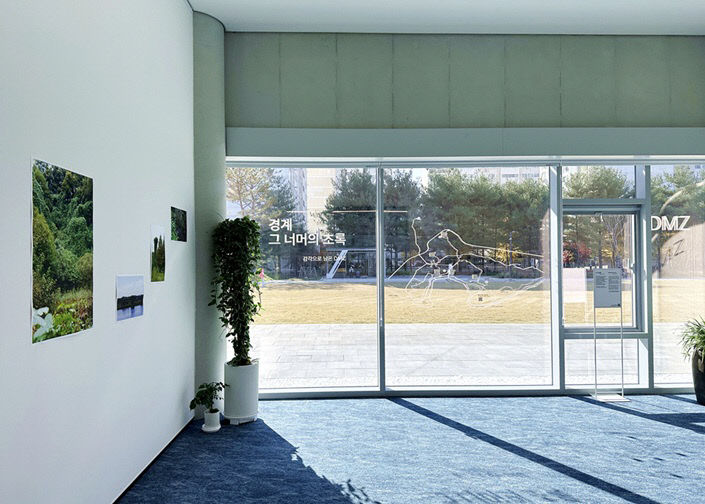 그 너머의 초록’ 시민 호응 속 마무리