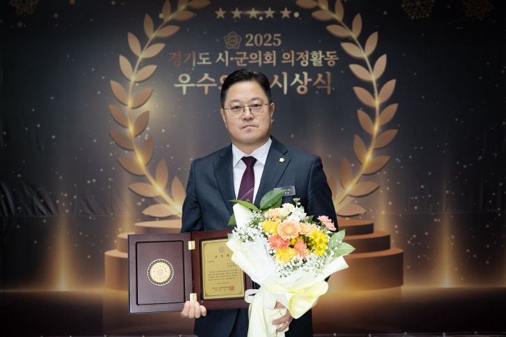 3김현수의원