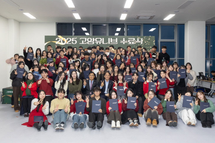 꿈을 잇는 멘토링의 결실” (1)