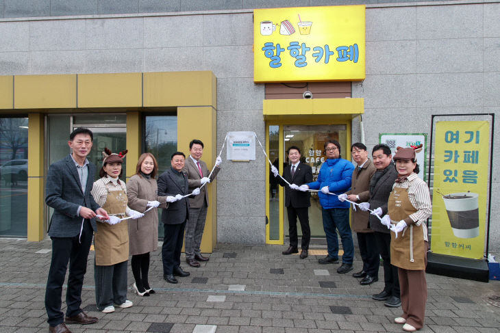 사본 -(사진2)참여카페 100호점 현판 제막 행사