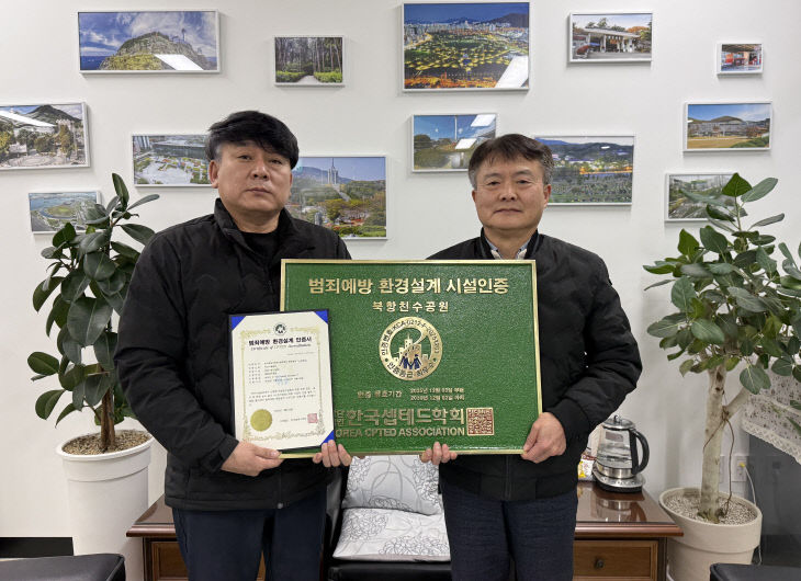 ▲ 사진설명  동~