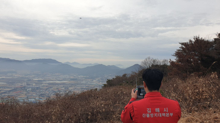 12.26(김해시  소각산불 근절 불법행위 단속 확대)1