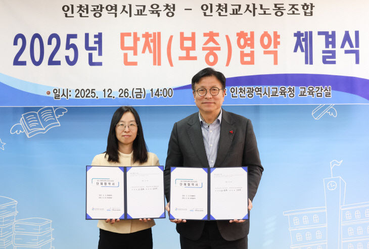 약 체결(사진첨부예정) (1)