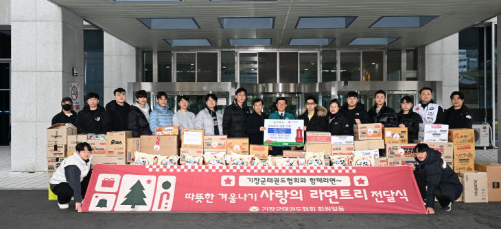 4-1.정종복 기장-1