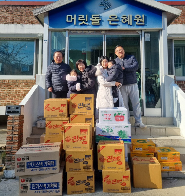 temp_1766786413095.-1021982263