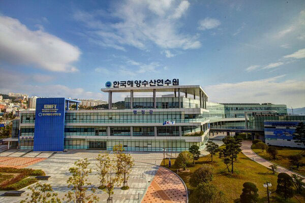 한국해양수산연수원 전경