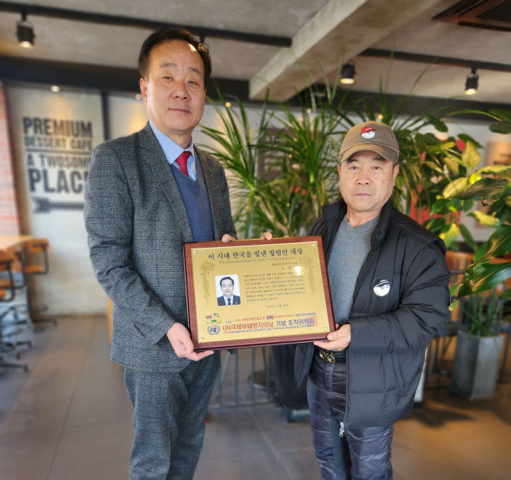 KakaoTalk_20251227_121424813