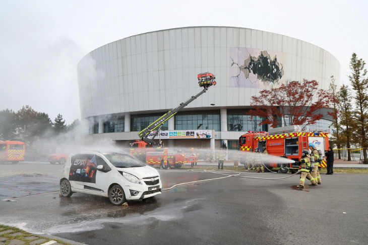 3. 안전한국훈련 우수기관 선정 2