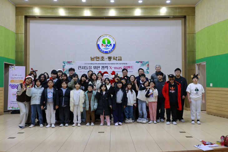 태안교육지원청