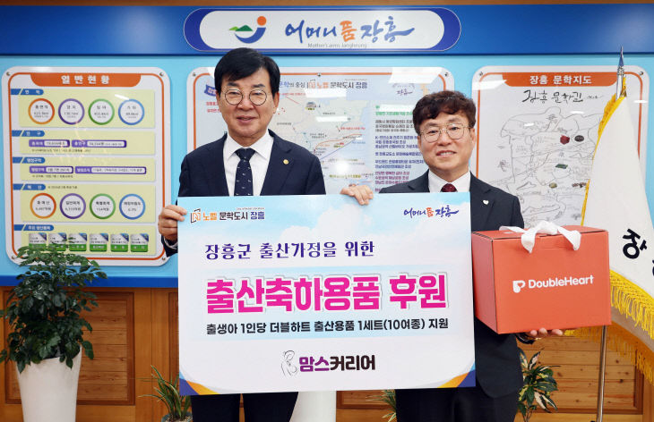 KakaoTalk_20251224_100837146