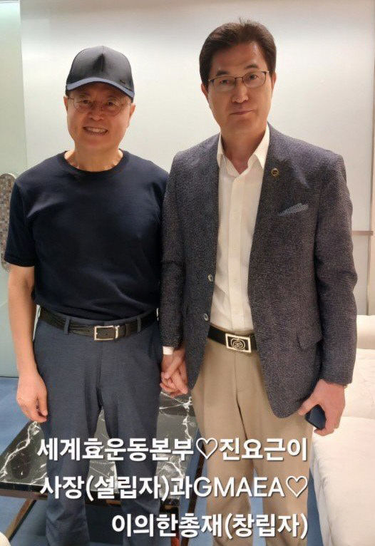 temp_1766624447788.-1338227180 (1)