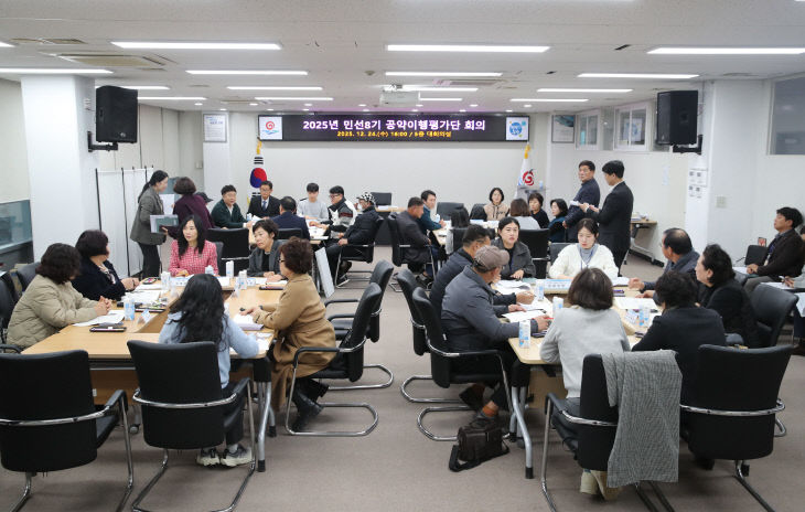 부안군, 민선 8기 공약사업 이행률 87 (2)