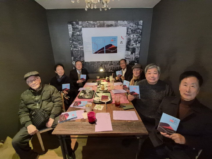 temp_1766843425114.-31198775