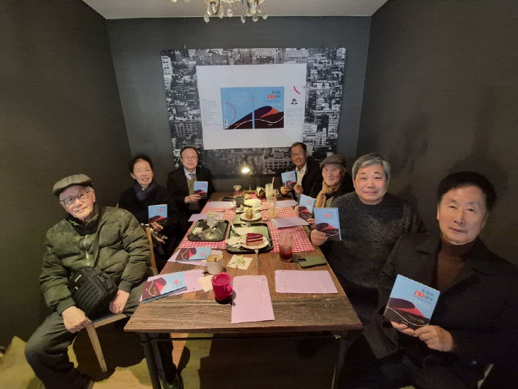 temp_1766843425124.-31198775