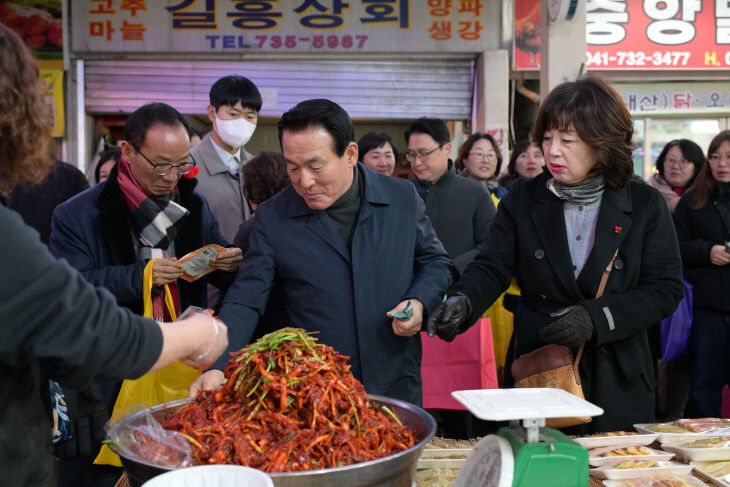 전통시장 장보기 행사 (2)