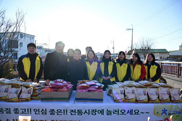 전통시장 장보기 행사 (1)