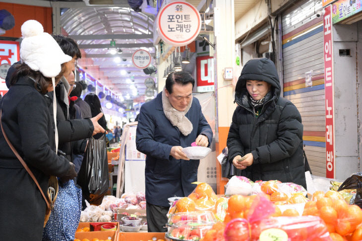 전통시장 장보기 행사 (4)