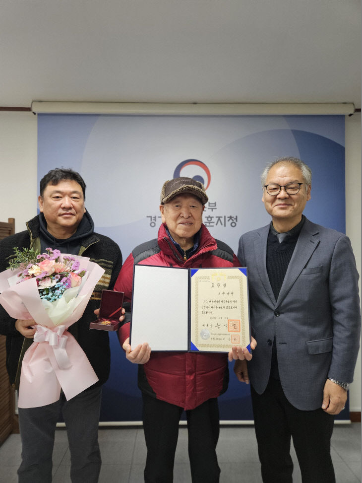 ▲故 윤규영 지사의 외손자