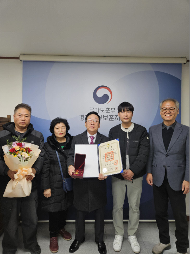 ▲故 이삼봉 지사의 자녀