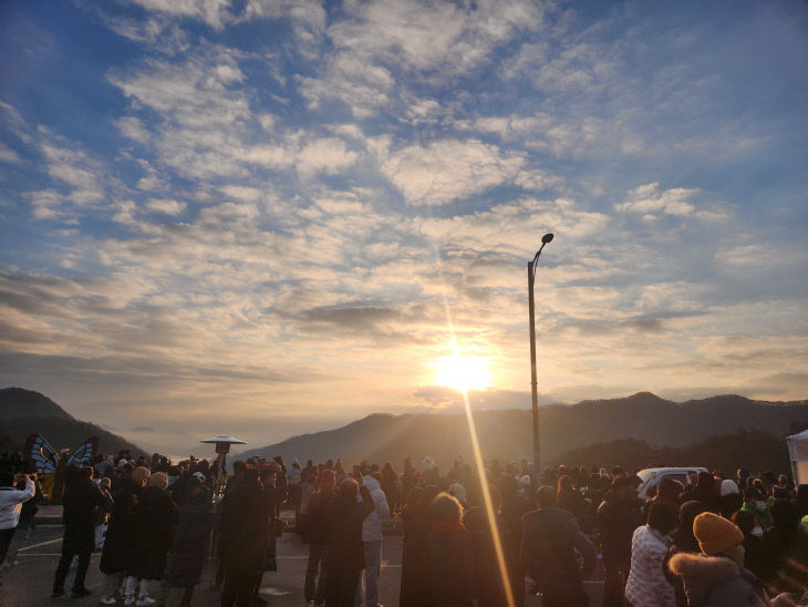 2025년 해맞이 행사 사진.(충주시 제공)